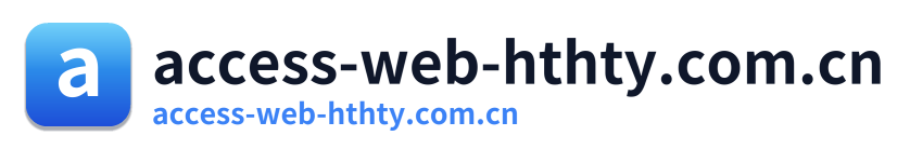 access-web-hthty.com.cn